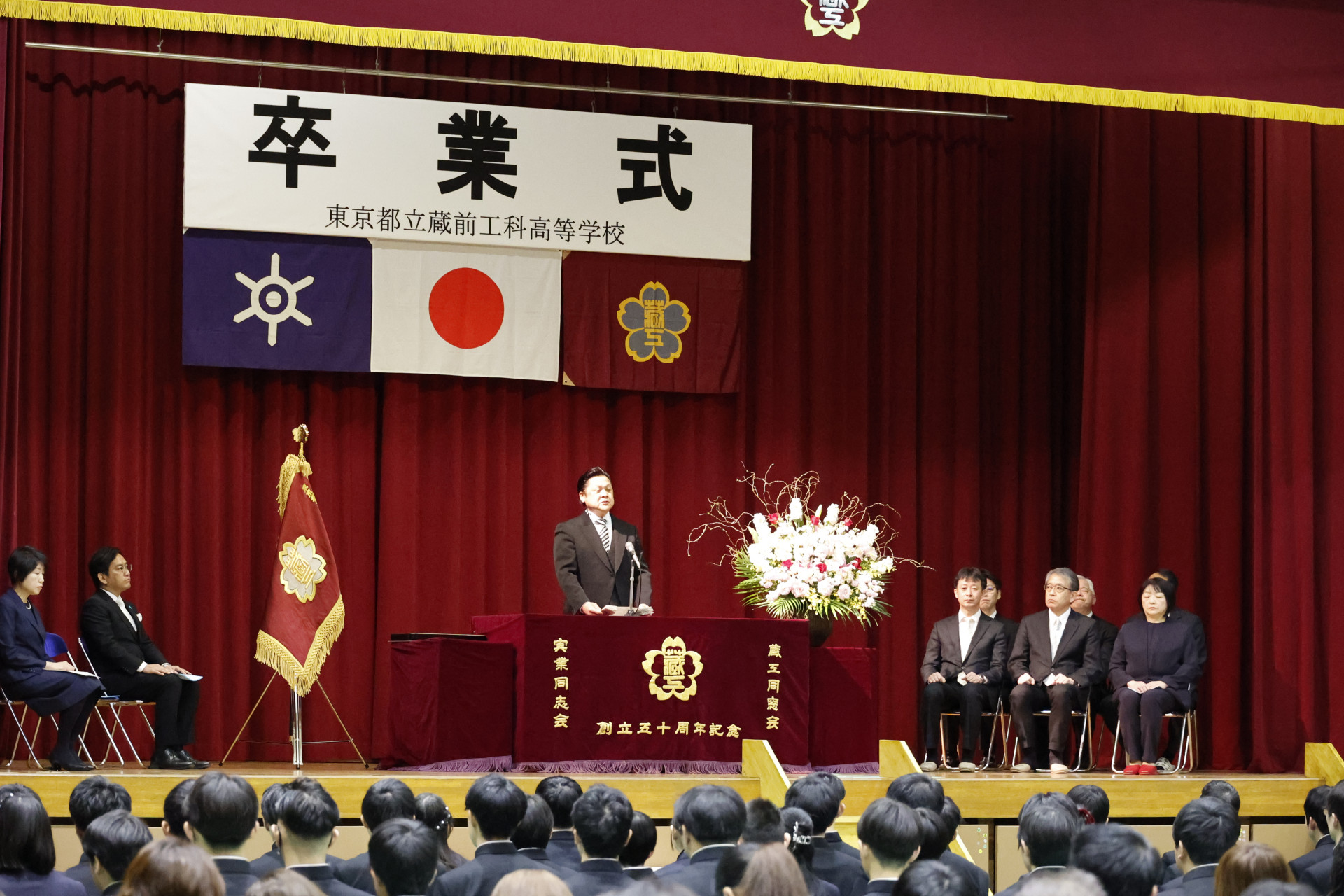 202503卒業式 (74).JPG